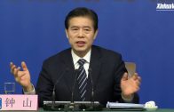 LIVE: China’s commerce minister holds news conference in Beijing