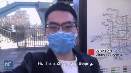 A-ride-on-subway-in-Beijing-amid-coronavirus-outbreak